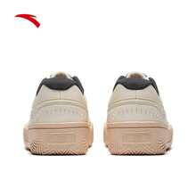 Anta CRAFT Men's Comfortable Durable Thick Sole Casual Versatile Basketball Culture Skate Shoes - Off-white-1 - View 4