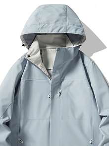 Spring/Autumn New Shell Windproof Waterproof Jacket For Women, Hiking Outdoor Coat. The Size Is Slightly Small. It Is Recommended To Order A Sports - Dusty Blue - View 3