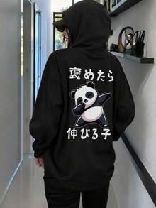 Women's Autumn/Winter Round Neck Loose Slouchy Casual Versatile Letter Cartoon Panda Print Sweatshirt Black - Black - View 5