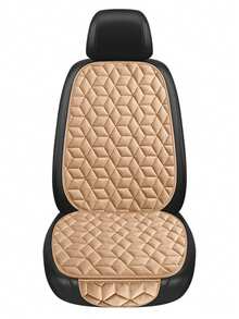 2pcs Universal Car Seat Cushion, Comfortable All Season, Non-Slip Design, Suitable For Front Seat And Backrest - Multicolor - View 9