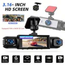 Dash Cam, 4-Channel Black Box Dash Cam, Car Dash Cam, Left/Right/Front/Rear Camera, Wide Angle, Adjustable Lens, Loop Recording, Night Vision, 150mAh Battery - 4 Camera - View 15
