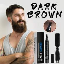 Beard & Mustache Styling Tools - Brown - View 2