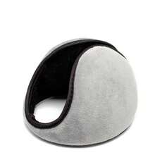 3pcs Warm Ear Muffs | Men's Soft Lined Ear Muffs - Ultimate Winter Outdoor Cycling And Skiing Ear Protection - Perfect Gift For Friends And Family - Multicolor - View 8