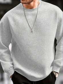 男士春秋休閒日常通勤簡約百搭圓領衛衣 - 灰色 - 查看 1