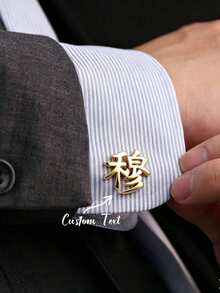 Custom Chinese Or Japanese Surname Cufflinks, Personalized Japanese Or Chinese Character Cufflinks, Japanese Character Cufflinks - Multicolor - View 1