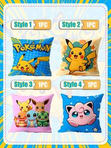 bandai Printed Flower Throw Blanket, 4 Designs To Choose From, High-Definition Pattern Colors, Soft And Skin-Friendly Fabric, Suitable For Sofa, Bedroom Decoration, And Home Decoration Throw Blanket. - Multicolor - View 8