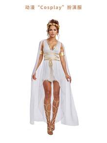 Cosplay Clothing - White - View 6