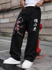 SU ER 男士夏季休閒寬鬆抽繩彈性腰寬腿垂墜長褲 - 黑色 - 查看 2