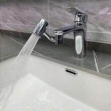1PC 360° Rotating Faucet Aerator Extender, Universal Swivel Faucet Nozzle Attachment, Bathroom And Kitchen Anti-Splash Sink Faucet Adapter - A - View 6