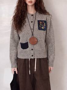 Women's Autumn/Winter Personalized Colorblock Pocket Design Round Neck Cardigan Jacket - Grey - View 4