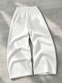 Zrgoth Men's Street Style Wide Leg Long Pants With Jumping Leopard Print Elastic Waist Casual Sweatpants - White - View 5