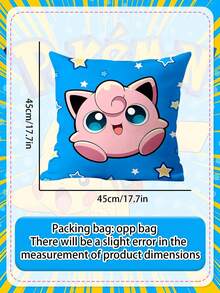 bandai Printed Flower Throw Blanket, 4 Designs To Choose From, High-Definition Pattern Colors, Soft And Skin-Friendly Fabric, Suitable For Sofa, Bedroom Decoration, And Home Decoration Throw Blanket. - Multicolor - View 3