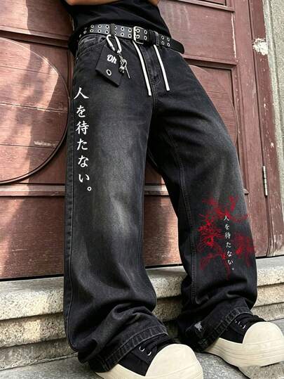 Pantalones vaqueros holgados Y2K, tela negra, estampado de texto japonés en ambos lados, gráfico de rama de cerezo, cintura alta, transpirables, pantalones de calle para hombre