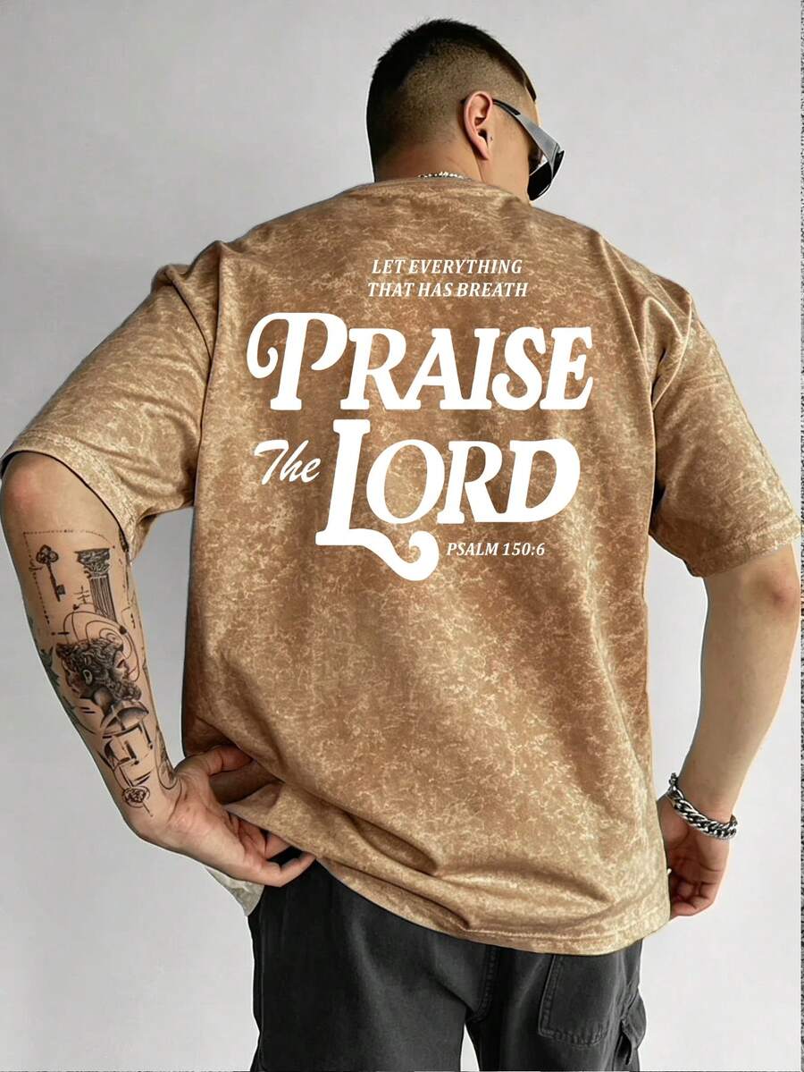 1pc Men's Brown Vintage PRALSE THE LORD Print Washed Short Sleeve T-Shirt, Suitable For Summer, Comfortable And Breathable, Fashion Forward - Brown - View 1
