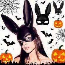 Women's Rabbit Ear Mask, Black/White Optional, Halloween Costume Party Cosplay Half Face Party Accessory - A - View 4