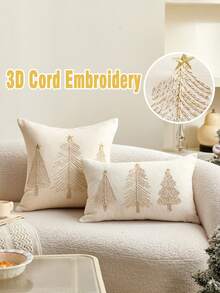 1Pc Corded Embroidery Christmas Tree Pillow Case, Chenille Decorative Cushion Cover With Hidden Zipper, Sofa Home Christmas Decor, Pillow Insert Not Included - Beige - View 1