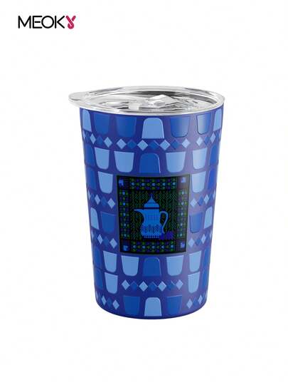 Meoky Stainless Steel Insulated Cup, Dark Blue Dallah Mosaic Arabic Geometric Pattern Travel Mug With Lid, Qahwa Coffee Milk Cup, Suitable As Ramadan Eid Gift For Family