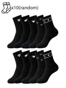 1/5/10 Pairs Couple Matching Heart Socks, Minimalist Love Letter Pattern, Versatile For Daily Wear - Multicolor - View 10