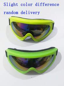1 Pair Skiing Windproof Anti-Splash Goggles, Outdoor Sports Eyewear X400 Dustproof Motorcycle Windshield Glasses - Multicolor - View 21