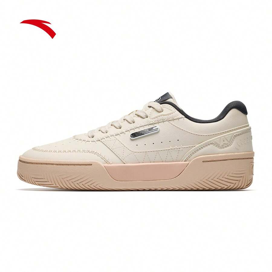 Anta CRAFT Men's Comfortable Durable Thick Sole Casual Versatile Basketball Culture Skate Shoes - Off-white-1 - View 1
