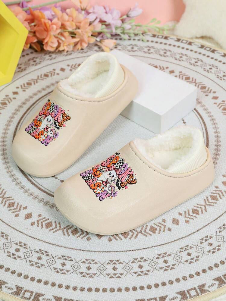 Children's Slip-On Perforated Clogs - Beige - View 5