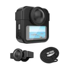 For MAX2 PULUZ Body Silicone Protective Case With Dual Lens Caps Cover & Strap (Black) - View 1