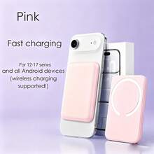 Power Bank - Pink - View 2