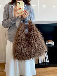 low tea 1pc Crescent Shaped Plush Fabric Shoulder Bag, Suitable For Commuting, Shopping And More - Coffee - View 11