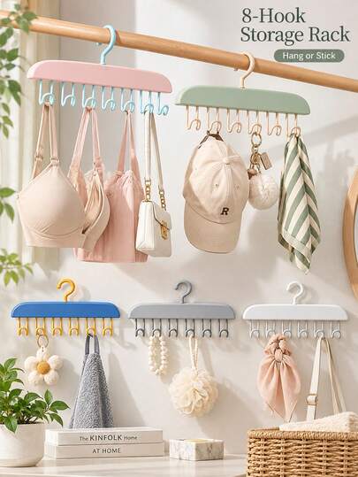 Dopamine Styleclothes Rack,Wavy Over-The-Door Hook Rack-A Multifunctional Hanger For Bras, Hats, Bags, And Accessories; Space-Saving And Suitable For Homes And Dormitories.Closet Organizer And Storage