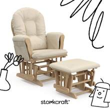 Storkcraft Premium Hoop Glider & Ottoman, Natural/Beige - Natural/Beige - View 3