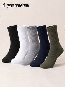 1/5 Pairs Men's & Women's Solid Color Casual Sports Mid-Calf Socks, Personalized & Fashionable, Suitable For Home, Commute, Holiday Gifts - Multicolor - View 6