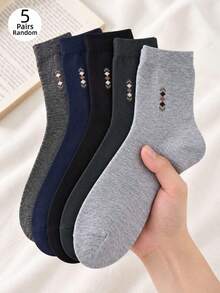 5 đôi tất nam cổ trung bình giao ngẫu nhiên, phong cách công sở đơn giản đa năng dùng cho mọi mùa, thấm hút mồ hôi và thoáng khí, xuân thu đông hè - Nhiều màu - Xem 8