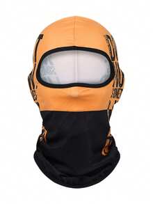 Fabulous Be Xtreme 1pc Red & Black Abstract Graffiti Balaclava Face Mask, Cool 3D Vortex Print Full Face Cover, UV Protection, Mesh Holes, Elastic Tactical Ski Mask For Motorcycle Riding, Music Festival, Party, Gathering, Fishing, Men, Durable Windproof Riding Headgear - Multicolor - View 12