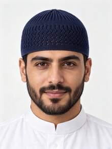 1pc Men's Autumn/Winter Warm Knitted Knit Beanie, Solid Color Herringbone Texture, Elastic Soft Knitted Knit Cap For Daily Wear - Multicolor - View 14