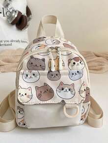 This Stylish And Adorable Cartoon Kitten Backpack Can Easily Hold Everyday Essentials And Also Makes A Perfect Gift For A Friend. - Multicolor - View 9