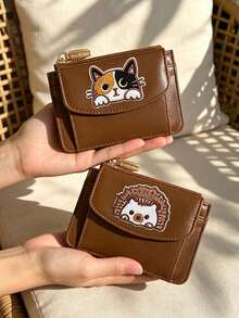 Retro Brown Wallet With Cute Animal Patch,PU Multi Card Holder,Zipper Coin Purse,Cute Cat Hedgehog Dog Card Wallet With Coin Pocket,Holiday Gifts - Multicolor - View 1