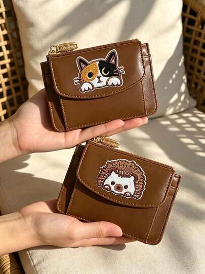 Dompet Cokelat Retro dengan Tempelan Hewan Lucu, Tempat Kartu Multi Bahan PU, Dompet Koin Berresleting, Dompet Kartu Kucing Landak Anjing Lucu dengan Kantong Koin, Hadiah Liburan