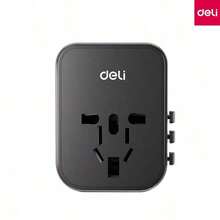 DELI LU5032 Universal Travel Adapter, 2A1C Multi-Port Output, Simultaneously Charge Phones, Tablets, And Bluetooth Headphones, Global Multi-Country Travel Converter - Black - View 12