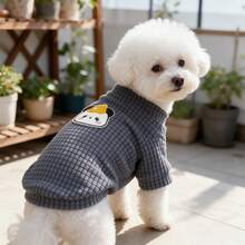 1PC Waffle Knit Dog T-Shirt, Cute Cartoon Panda Patch Half High Collar Pet Short Sleeve Shirt, Soft Stretchy Daily Clothes For Small Dogs Bichon Maltese Poodle - Dark Grey - View 4