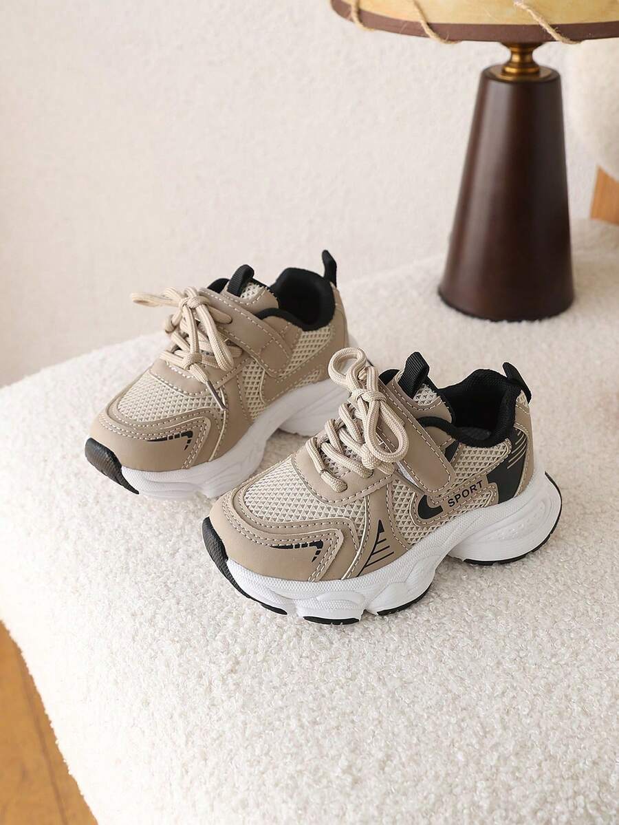 1 Pair Kids' Sports Shoes New Boys' Chunky Sneakers Summer Style - Khaki - View 1