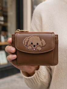 Retro Brown Wallet With Cute Animal Patch,PU Multi Card Holder,Zipper Coin Purse,Cute Cat Hedgehog Dog Card Wallet With Coin Pocket,Holiday Gifts - Multicolor - View 2