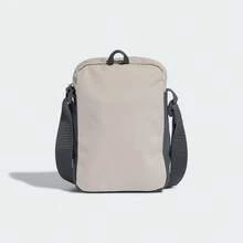 Adidas 2.4L PRIMELIFT Versatile Portable Sports Crossbody Bag Polyester Shoulder Bag Unisex Beige - Beige - View 5