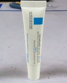 La Roche-Posay CICAPLAST B5+ Soothing Repairing Balm 15ml / 0.5oz, New Formula | Suitable For Dry, Sensitive And Fragile Skin - White - View 4