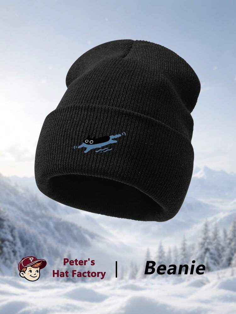 1pc Swimming Cat Print Knit Hat, Fashion Unisex Y2K Beanie, Windproof Warm Outdoor Hat, Ski Hat For Autumn/Winter - A - View 1