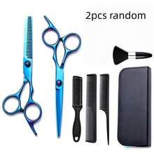 Hair Cutting Scissors Set, Professional Hairdresser Scissors Combination, Includes Scissors For Cutting And Trimming Hair, And Scissors For Styling Hair, Essential Professional Tool For Hair Salons. - Multicolor - View 11