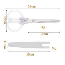 1pc Portable Student Scissors With Protective Cover, Paper Craft Scissors, Suitable For School, Office, Handmade DIY Stationery - Color Style Randomized - View 9