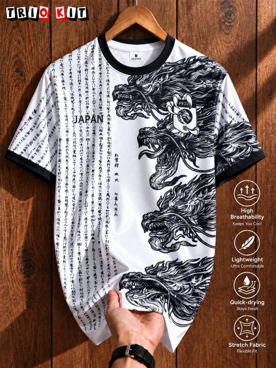 Men's Japanese Football Jersey T-Shirt, Dragon Design Top, Suitable For Matches, Streetwear, Parties And Daily Wear, Suitable For Men, Fans, Gifts