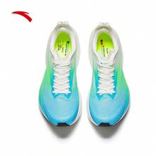 Anta Zone 2 Heart Rate 85 Professional Non-Plated Racing Running Shoes For Men, Autumn Training & Fitness Testing, Youth Sports Shoes - Chlorine Blue/Meteor Green/Papyrus White-1 - View 3
