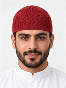 1pc Men's Autumn/Winter Warm Knitted Knit Beanie, Solid Color Herringbone Texture, Elastic Soft Knitted Knit Cap For Daily Wear - Multicolor - View 6
