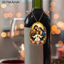1pc 2D Flat Acrylic Holiday Hanging Ornament, Double-Sided Printed With Gold Hanging Rope, Exquisite Character And Floral Pattern Tag. Can Be Used As Christmas Decoration, Halloween Costume Accessory, Home Furniture Hanging Ornament, Teacher's Day Gift, Birthday Party Favor, Christmas Tree Decoration, Suitable For Thanksgiving, Wedding Home Decor, Holiday Decoration Hanging Ornament, Can Be Used As New Year, Holiday Gift, Atmosphere Decoration Tag, Suitable For Personal Use And Gifting. - Christmas Nativity Scene Jesus Ornament - View 6